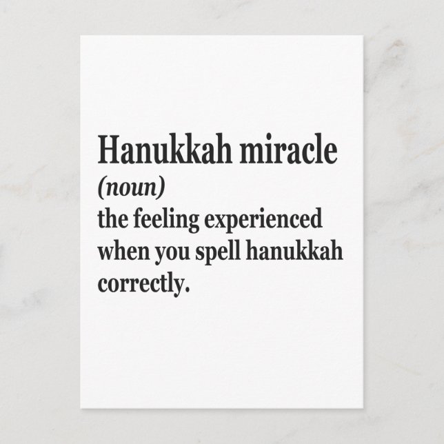 Hanukkah Mirakel Rolig Chanukah Judisk Definition Vykort (Framsida)