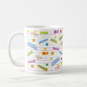 Hanukkah Mugg ’Chanukah Party’