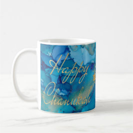 Hanukkah Mugg Colorful Golds/Blues Design