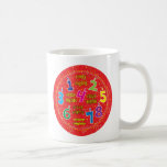 Hanukkah Mugg Personalize<br><div class="desc">Hanukkah Mugg personalize. Välj ditt favoritteckensnitt stil, storlekt, färg och text. Stil: Combo Mugg Funny, unik, söt eller personlig, det är ditt val för perfekt kaffe mugg. Utsidan av mugg har en ljusvit bas för foto, logotyp, mönster eller ordspråk, medan fälgen och handtaget är glasigt i rik färg. Matcha eller...</div>