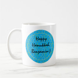Hanukkah Mugg Personalize