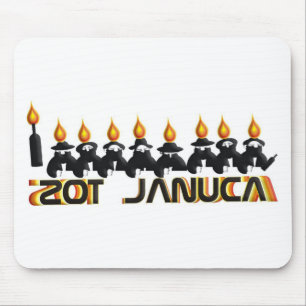Hanukkah Musmatta