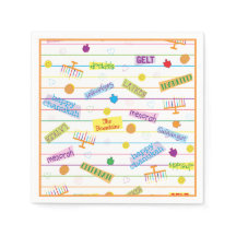 Hanukkah Napkin Personalize "Chanukah Party"