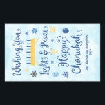 Hanukkah nyckfullt ljust och fred rektangulärt klistermärke<br><div class="desc">Ett judiskt Hanukkah temakort med en menora, en davidsstjärna och en Driedel. Texten läser att önska dig lätt & fredlycklig Hanukkah. Bakgrunden är ett ljust - blåttvattenfärgen tvättar. Skräddarsy denna etikett med ett kort meddelande, två linjer ges för monogrammärkning. Dessa etiketter är trevliga för att paketera gåvor. Om du kräver...</div>