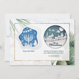 Hanukkah och julhälsningskort julkort