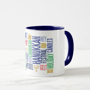 Hanukkah Ord Helgdag Coffee Mugg