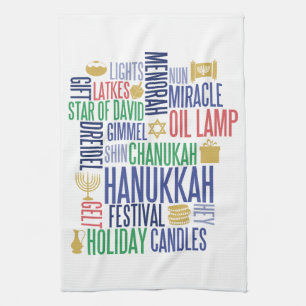 Hanukkah Ord Helgdag Kitchen Towel Kökshandduk