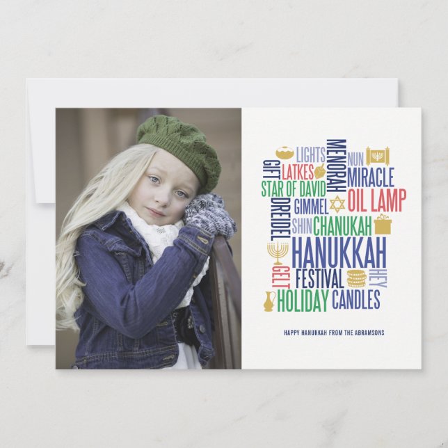 Hanukkah Ord Helgdag Photo Card Julkort (Framsida)