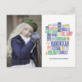 Hanukkah Ord Helgdag Photo Postcard Helg Vykort