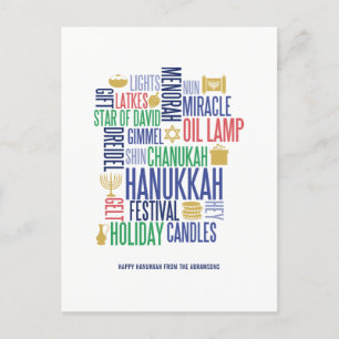 Hanukkah Ord Helgdag vykort