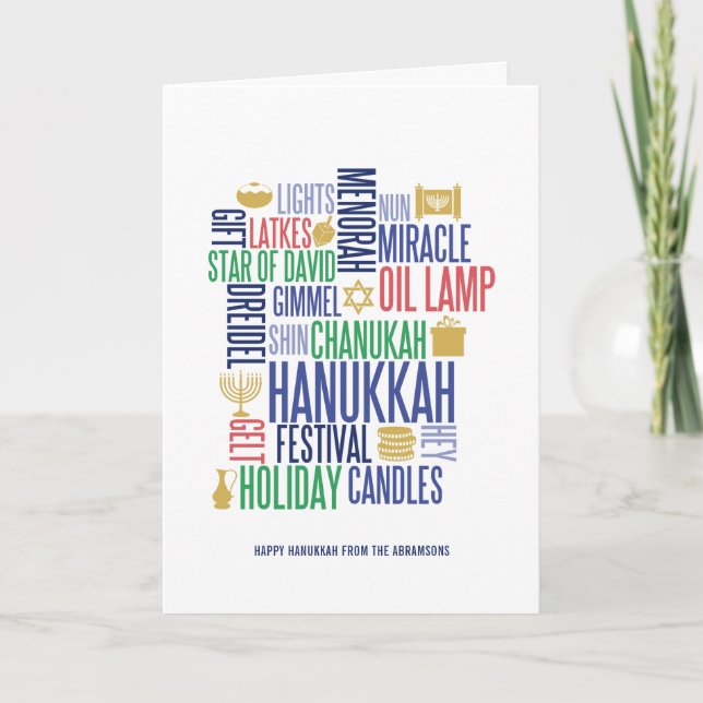 Hanukkah Ord Julhälsningar kort (Framsida)