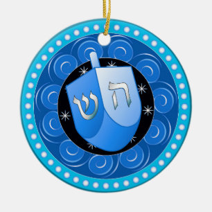 Hanukkah Ornament