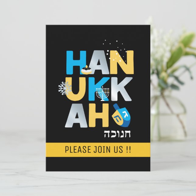Hanukkah-partiets inbjudan (Stående Fram)