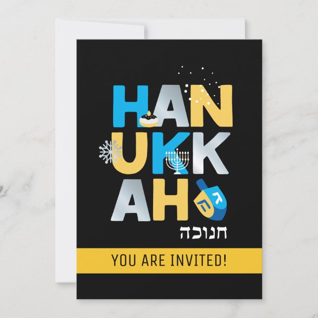 Hanukkah-partiets inbjudan (Framsida)