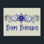 Hanukkah Peace Star Helg Vykort<br><div class="desc">Scrollwork har en stjärnan av David med ett Fredstecken i mitten och en önskan om en Lycklig Hanukkah.</div>