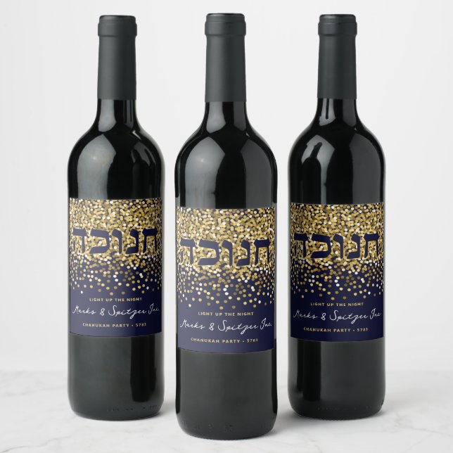 Hanukkah Personlig Light up the Night Glitter Vinflaska Etikett (Flaskor)