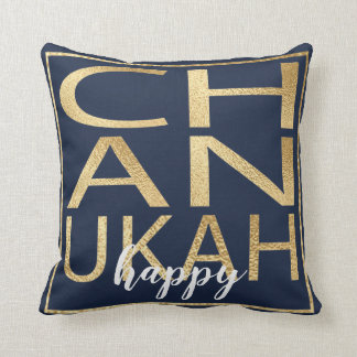 Hanukkah Pillow Chanukah Lycklig Guld/Blue Kudde
