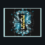 Hanukkah Postcard Helg Vykort<br><div class="desc">Skicka vykort i stället för kort i år för ett snabbt och enkelt sätt att visa familj och vänner som du bryr dig om. Det här fantastiska vykortet har Hebrew ord för Hanukkah på framsidan och gyllene drömmar på andra sidan. Allt du behöver göra är att skriva under och adress...</div>