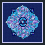 Hanukkah Poster<br><div class="desc">Blåor av alla nyanser,  lilak och lavender i en blomform med en sexsidig stjärna i mitten är ett underbart sätt att fira Hanukkah och samtidigt uttrycka din individualitet.</div>