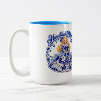 Hanukkah Prinsessa! Varmaste välsignelser! Två-Tonad Mugg