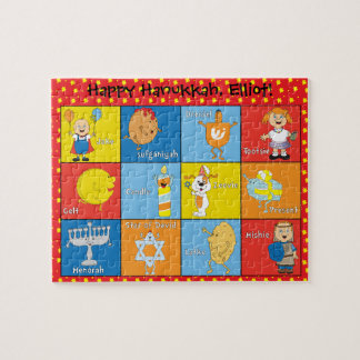 Hanukkah Puzzle för barn Personlig Pussel