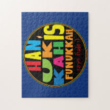 Hanukkah Puzzle för barn Personlig