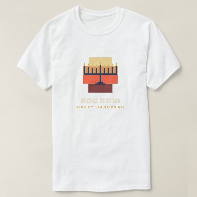 Hanukkah Retro Menorah T Shirt (Design framsida)