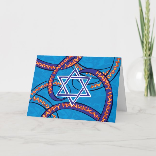 Hanukkah rosett band helgkort (Framsida)