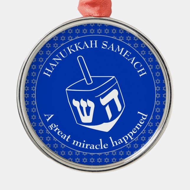 HANUKKAH SAMEACH | Chanukah | Dreidel Julgransprydnad Metall (Framsidan)
