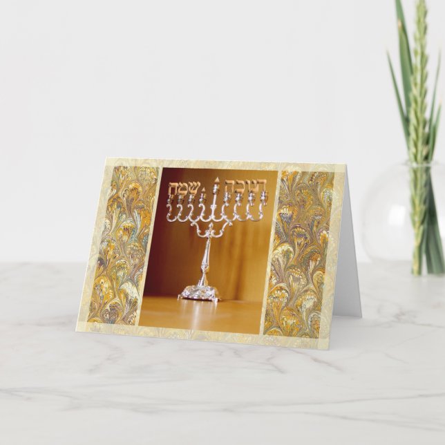 Hanukkah Sameach Helgkort (Framsida)