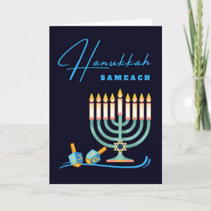 Hanukkah Sameach Menorah och Dreidels Kort