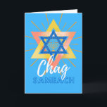 Hanukkah Sameach Menorah Star of David Card Kort<br><div class="desc">Chag Sameach,  Lycklig Hanukkah-hälsningskort med en stor stjärna av David och menorah med ljusstrålar. Modern grafik och contemporary tittar kort för Hanukkah. Art,  bild och versell copyright © Shoaff Ballanger Studios,  2022.</div>