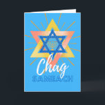 Hanukkah Sameach Menorah Star of David Card Kort<br><div class="desc">Chag Sameach,  Lycklig Hanukkah-hälsningskort med en stor stjärna av David och menorah med ljusstrålar. Modern grafik och contemporary tittar kort för Hanukkah. Art,  bild och versell copyright © Shoaff Ballanger Studios,  2022.</div>