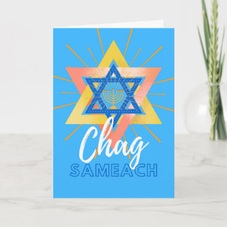 Hanukkah Sameach Menorah Star of David Card Kort