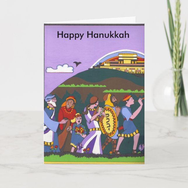 Hanukkah seger helgkort (Framsida)