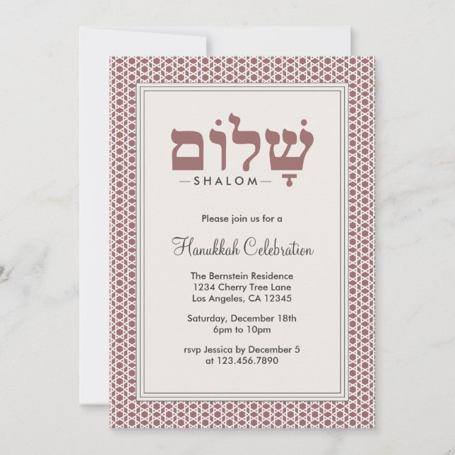 Hanukkah Shalom Party-inbjudningskort Inbjudningar (Framsida)