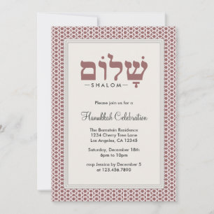 Hanukkah Shalom Party-inbjudningskort Inbjudningar