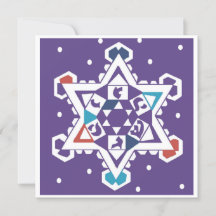 Hanukkah Snowflake