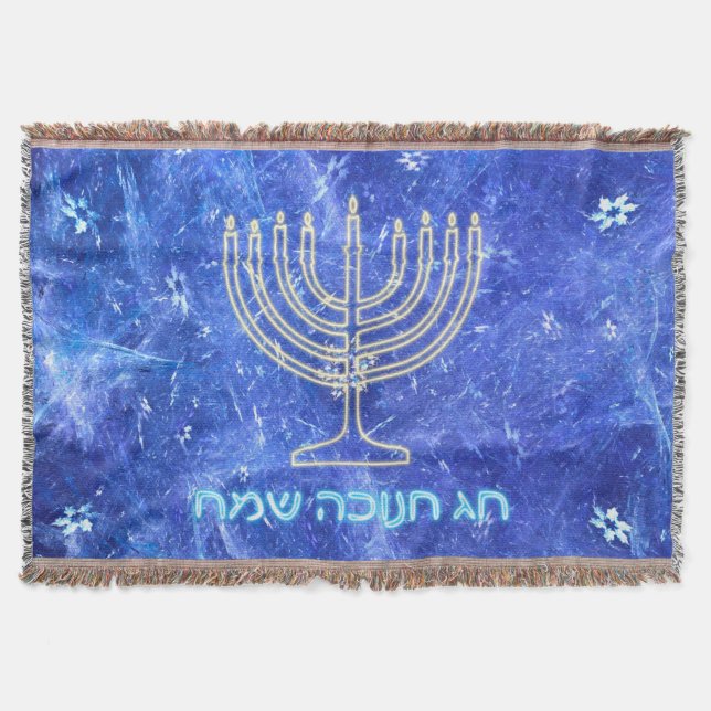 Hanukkah Snowstorm Menorah Filt (Framsidan)