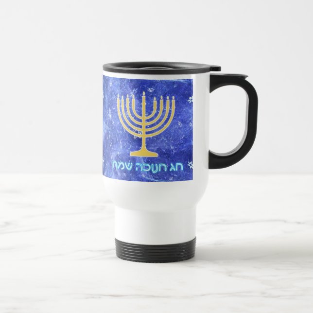 Hanukkah Snowstorm Menorah Resemugg (Höger)