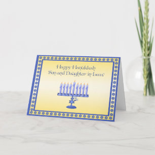 Hanukkah Son och svärdotter Helgkort