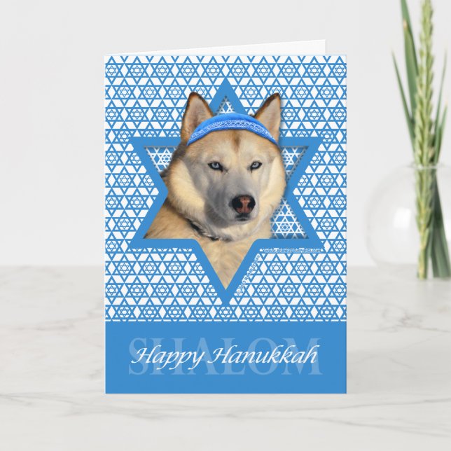 Hanukkah Star av David-Siberian husky - Koppar Helgkort (Framsida)
