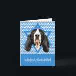 Hanukkah Star of David - Basset Hound - Jasmine Helgkort<br><div class="desc">Vad skulle kunna göra att säga Lycklig Hanukkah mer roligt än att ha den här Basset Hound Hund med en Yamaka omgiven av David Star. Den här visuella utformningen av helgdag kommer säkert att glädja dina vänner och familj liksom andra hundälskare. Den här designen finns i över 100 Hundraser. Om...</div>