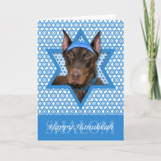 Hanukkah Star of David - Doberman - Rocky Helgkort