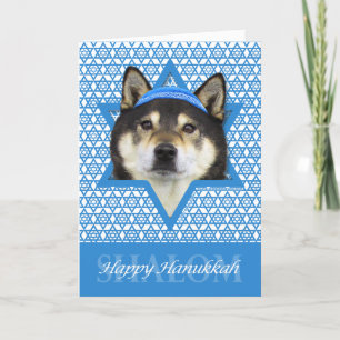 Hanukkah Star of David - Shiba Inu - Yasha Helgkort