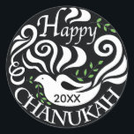 Hanukkah Stickers (1 1/2"/3") "Blackboard Dove" Runt Klistermärke<br><div class="desc">Hanukkah/Helgdag-klistermärken, personlig. "Chanukah Blackboard Dove/Personalize" Välj mellan 1 1/2- och 3-tums klistermärken. Anpassa genom att ta bort och ersätta text med ett eget meddelande. Välj ditt favoritteckensnitt storlekt, stil och färg. Bakgrunden till färg kan ändras genom att välja ett annat färg än färg-paletten. Tack för att du stannade och shoppade...</div>