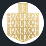 Hanukkah Stickers (1 1/2" eller 3")"Hanukkah Dreid Runt Klistermärke<br><div class="desc">Hanukkah/Helgdag-klistermärken,  "Hanukkah in a Dreidel" Välj mellan 1/2- och 3-klistermärken. Tack för att du stannade och shoppade förbi! Ditt företag är mycket uppskattat! Lycklig Hanukkah!</div>