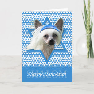 Hanukkah-stjärnan av David - kinesisk brottad Helgkort