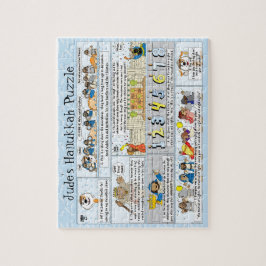 Hanukkah Story Puzzle 8 X 10 Personalize Pussel
