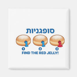 Hanukkah Sufganiyot Gelédonutslek Magnet